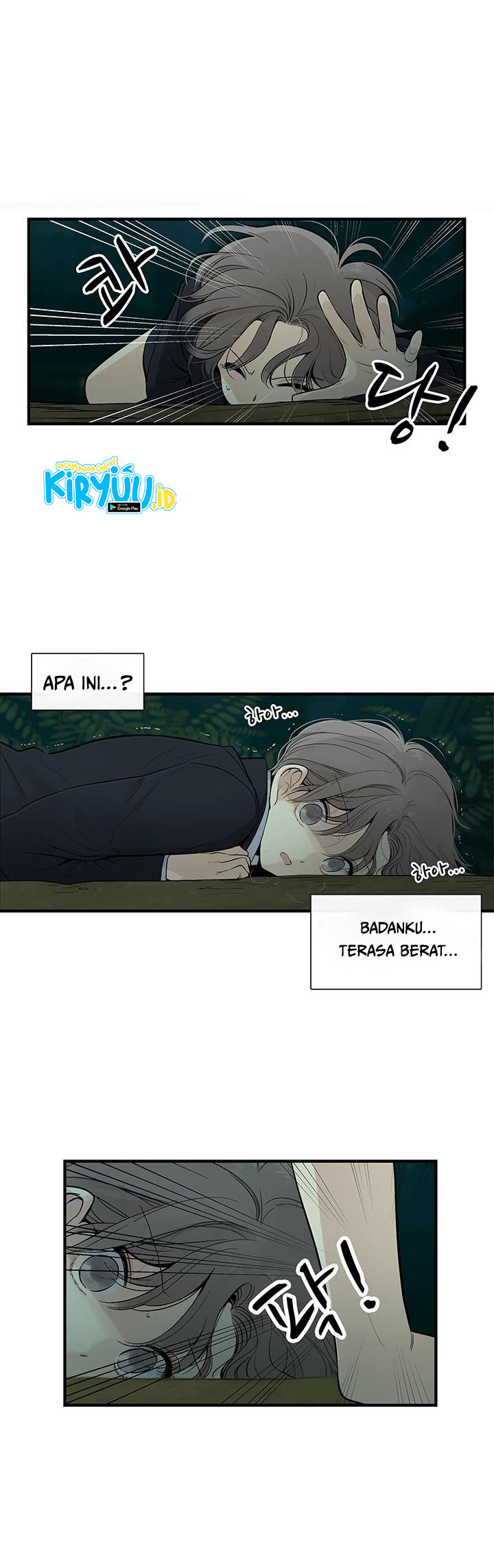 Totem Realm Chapter 1 halaman 24
