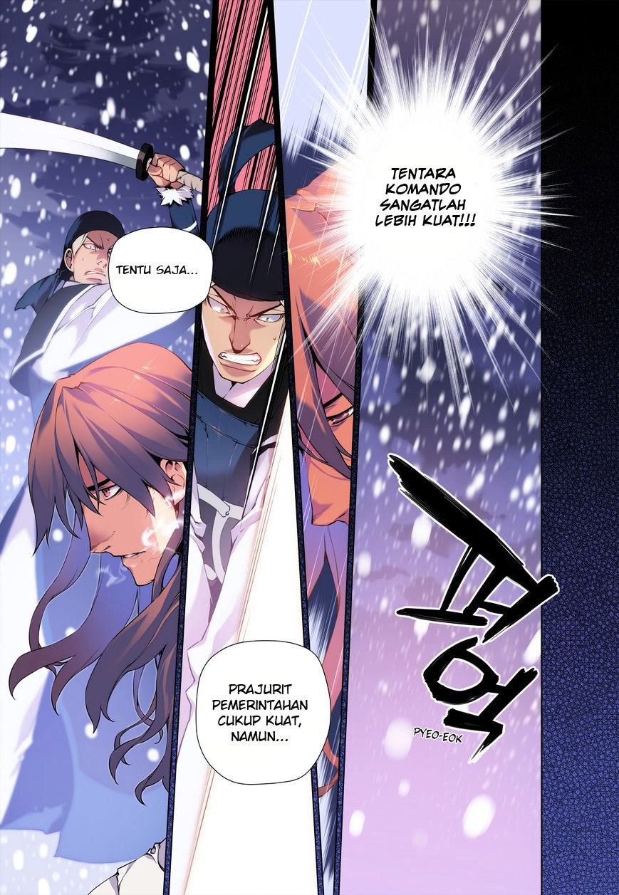 Gunner Chapter 0 halaman 5