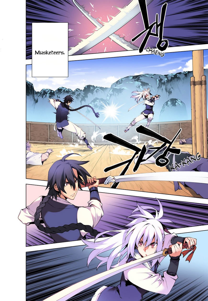 Gunner Chapter 0 halaman 8