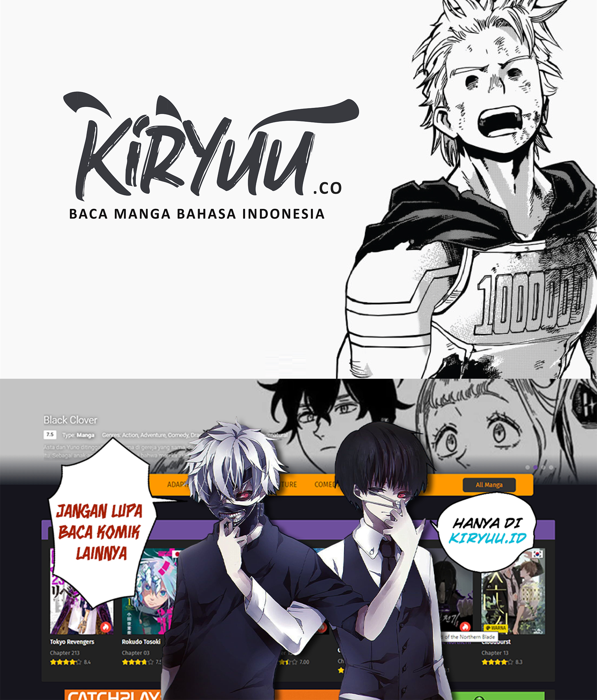 The Newbie Is Too Strong Chapter 84 halaman 12