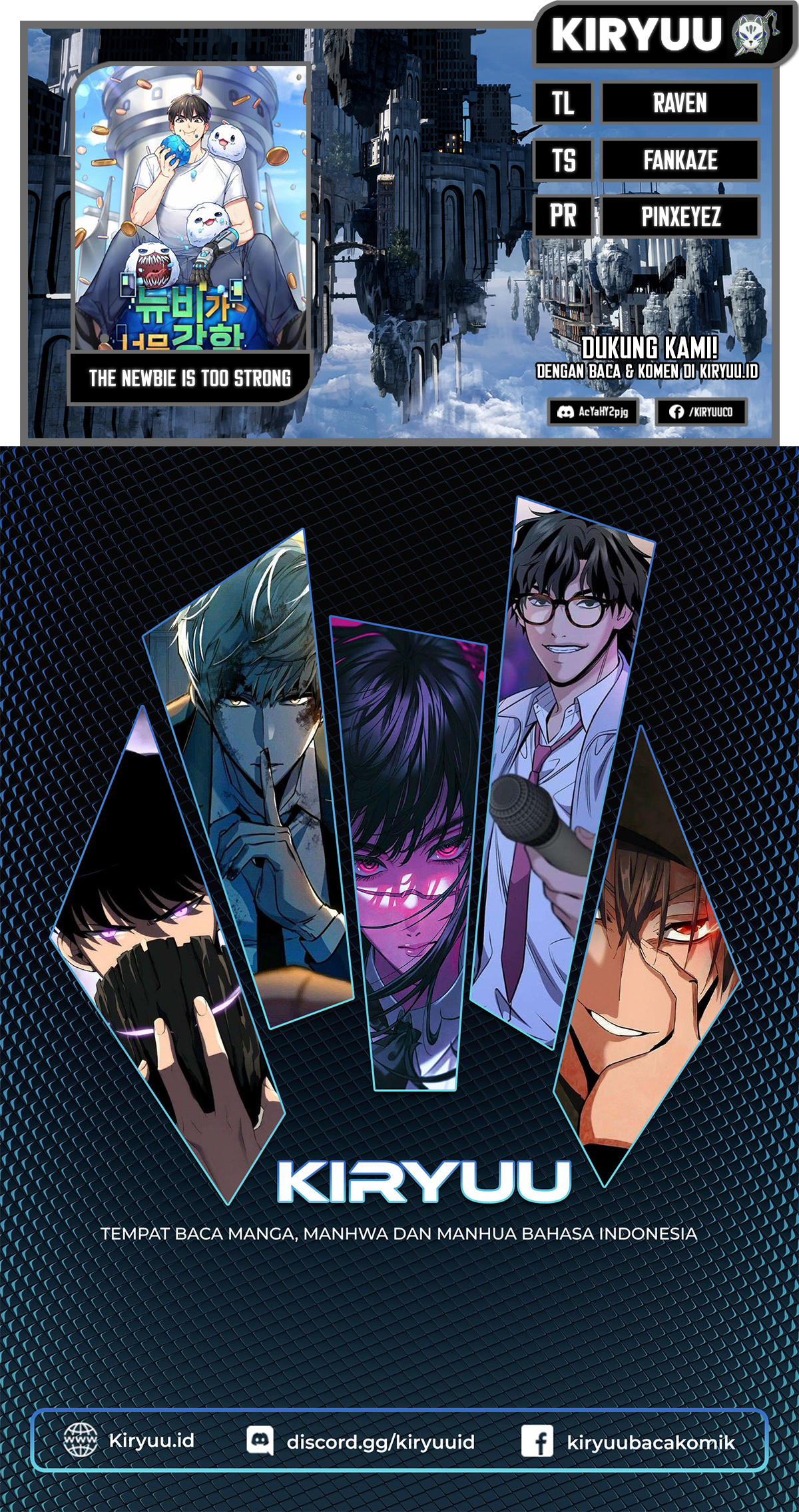 The Newbie Is Too Strong Chapter 84 halaman 1