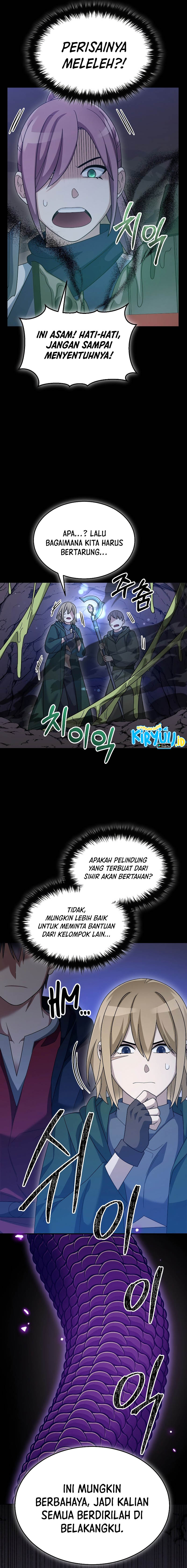 The Newbie Is Too Strong Chapter 90 halaman 13