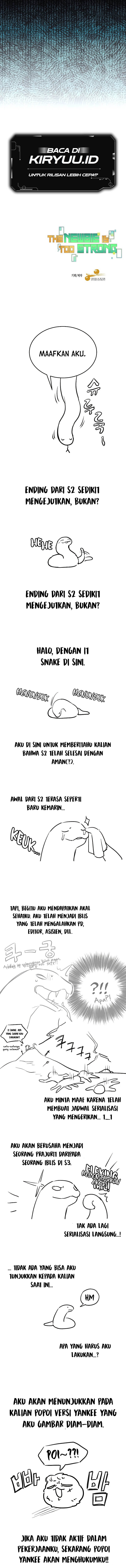 The Newbie Is Too Strong Chapter 90 halaman 17