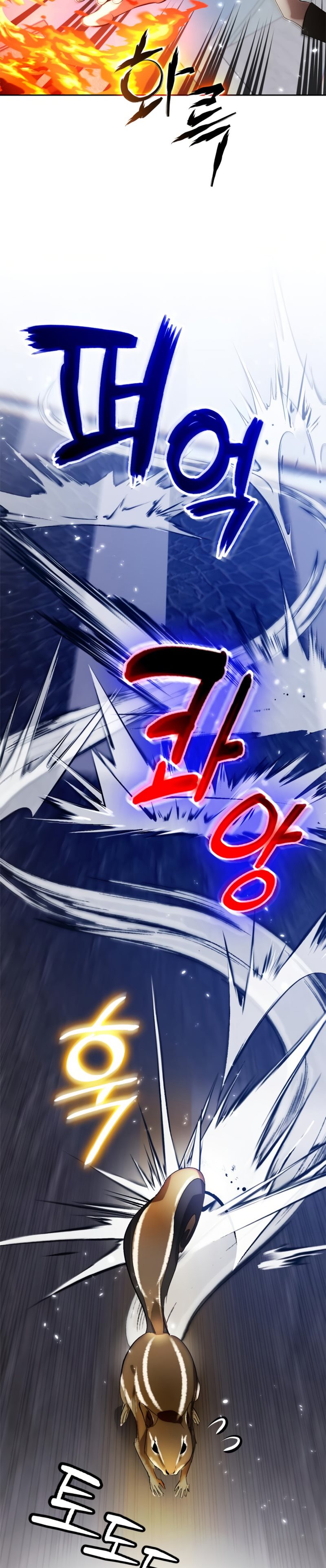Return to Player Chapter 102 halaman 22