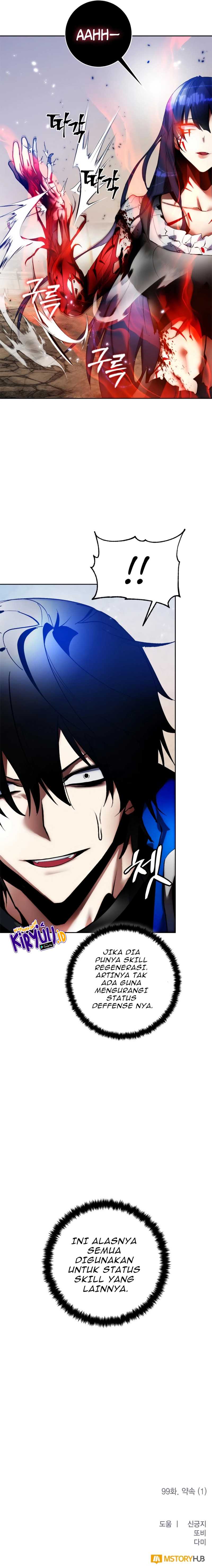 Return to Player Chapter 99 halaman 13