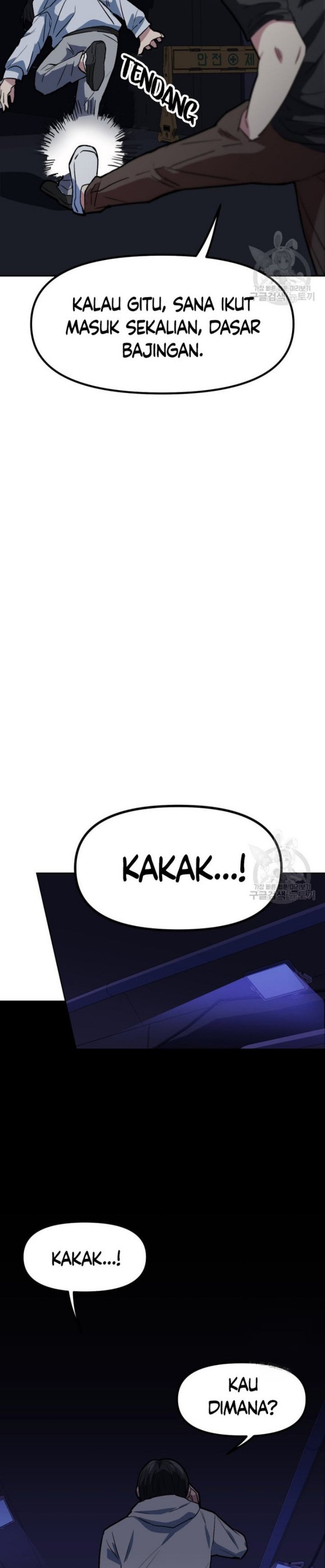 Pace Maker Chapter 1 halaman 44