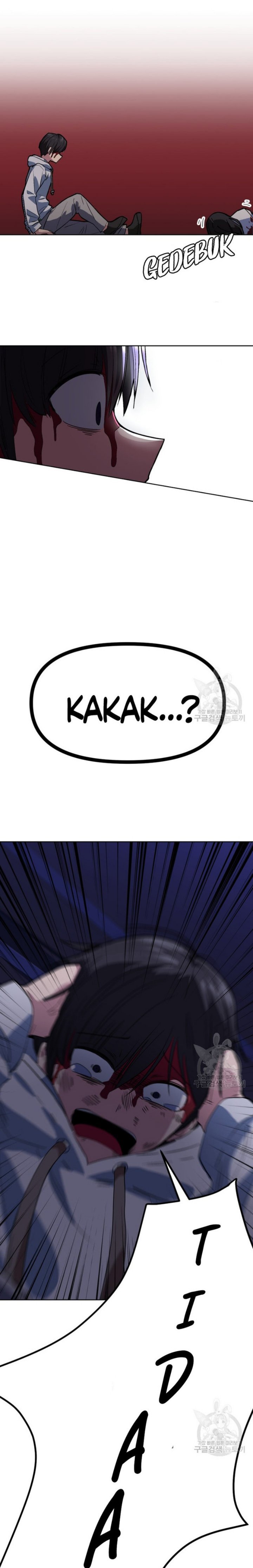 Pace Maker Chapter 1 halaman 64
