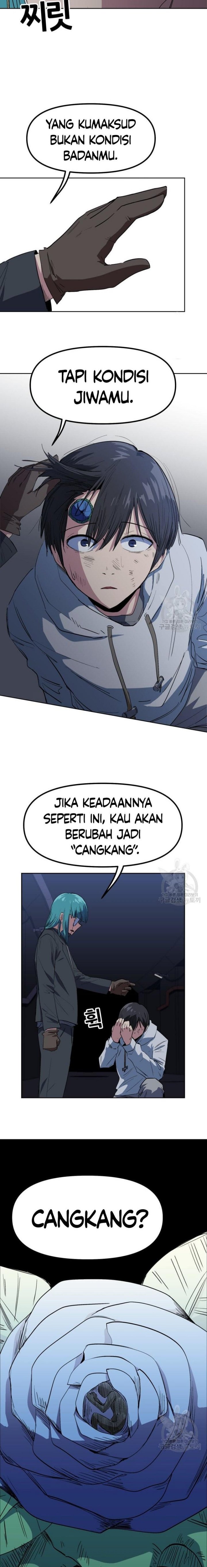 Pace Maker Chapter 4 halaman 7