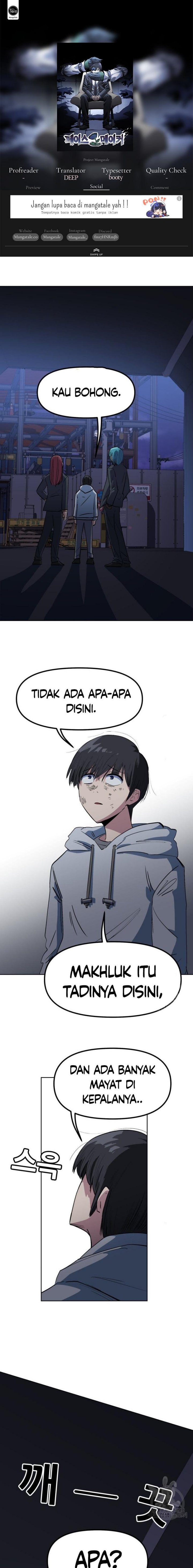 Pace Maker Chapter 4 halaman 1