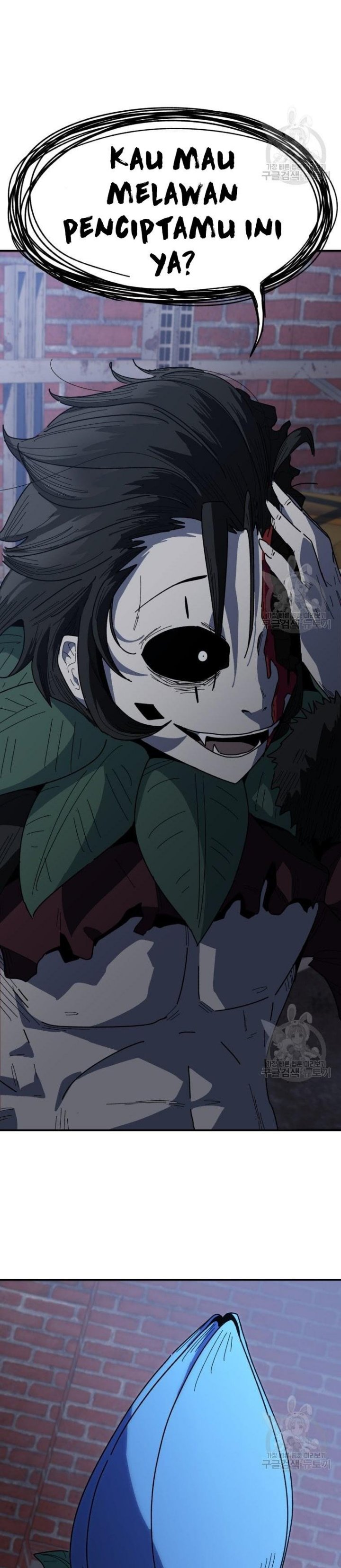 Pace Maker Chapter 6 halaman 19