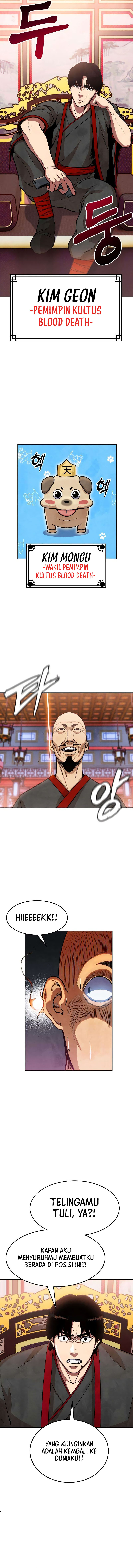Guest Gun Chapter 2 halaman 12