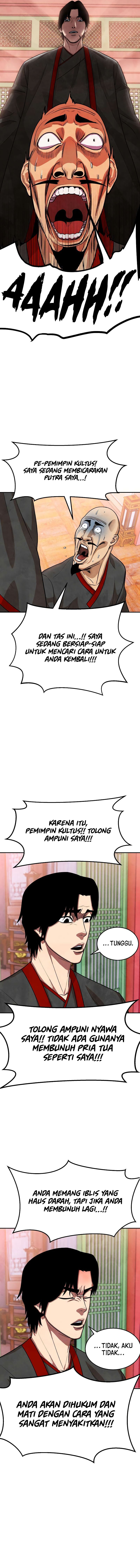 Guest Gun Chapter 2 halaman 18