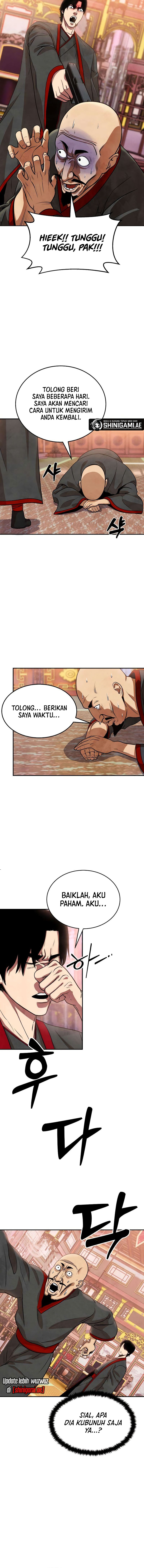Guest Gun Chapter 2 halaman 14