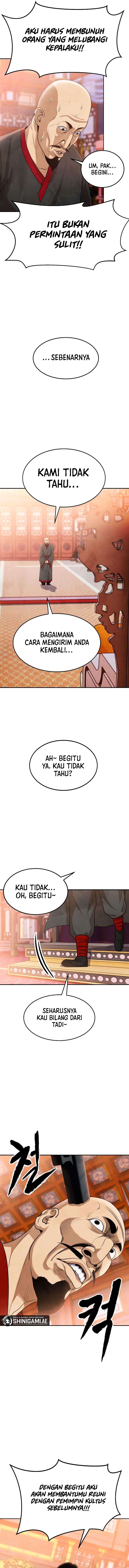Guest Gun Chapter 2 halaman 13