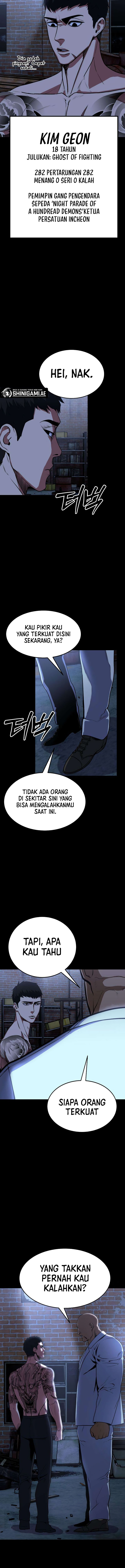 Guest Gun Chapter 2 halaman 7