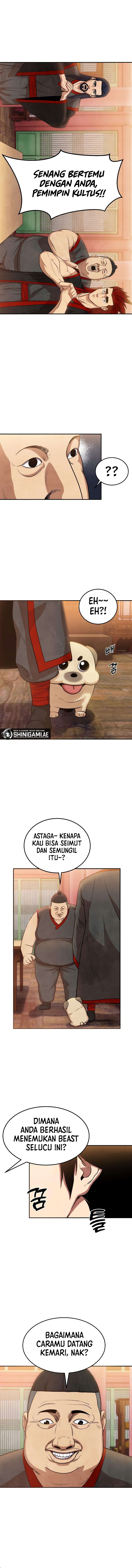 Guest Gun Chapter 3 halaman 6