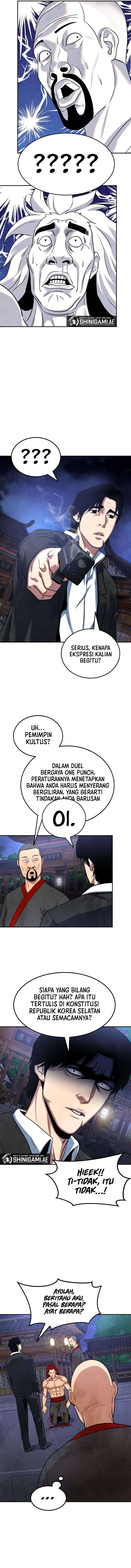Guest Gun Chapter 4 halaman 13