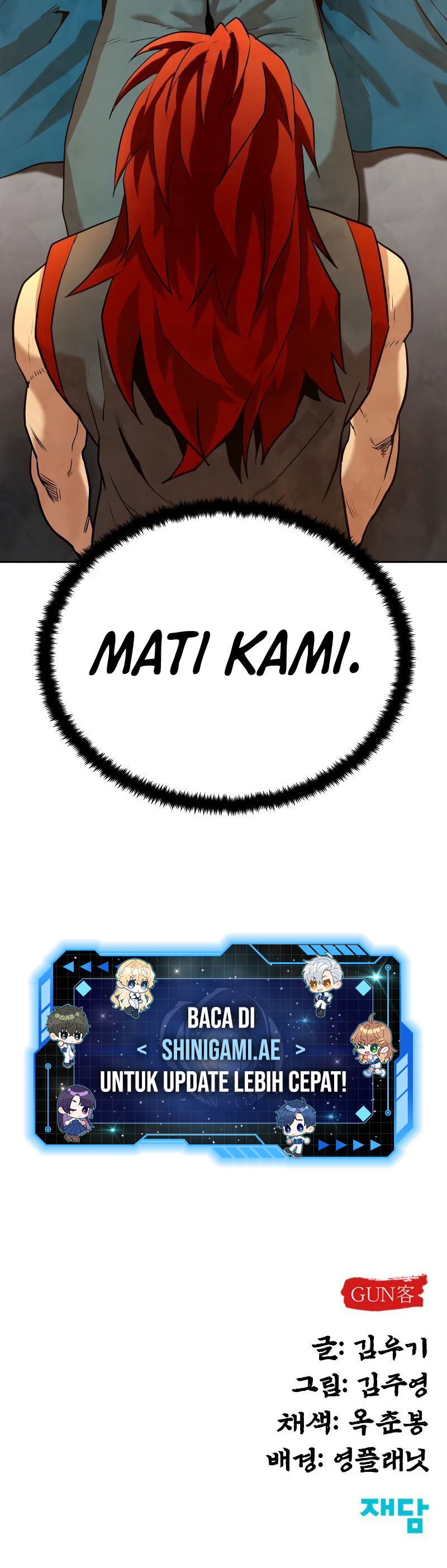 Guest Gun Chapter 7 halaman 19