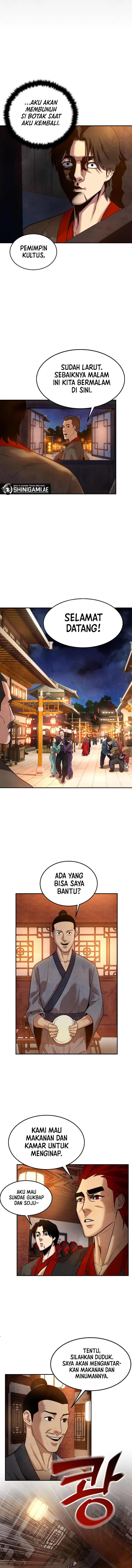 Guest Gun Chapter 7 halaman 13