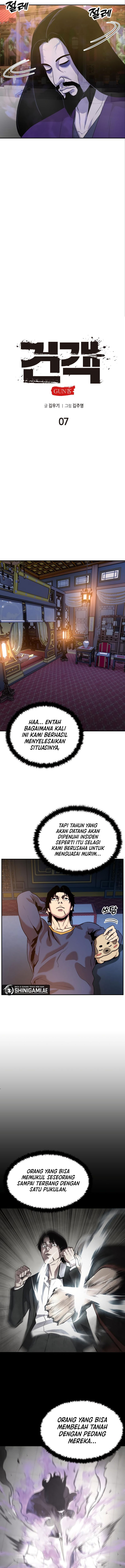Guest Gun Chapter 7 halaman 6