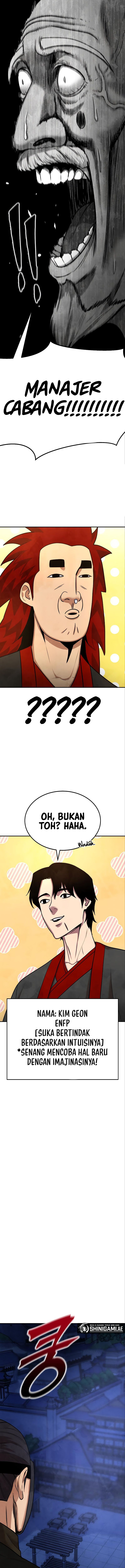 Guest Gun Chapter 8 halaman 17