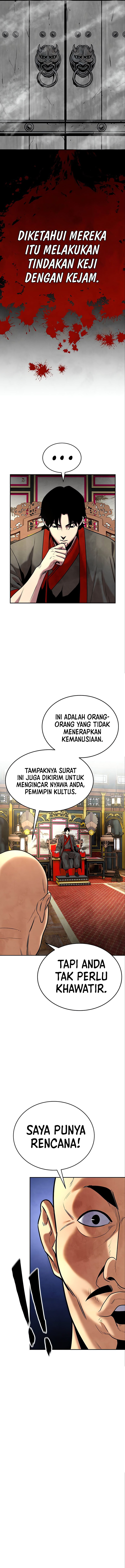 Guest Gun Chapter 9 halaman 13