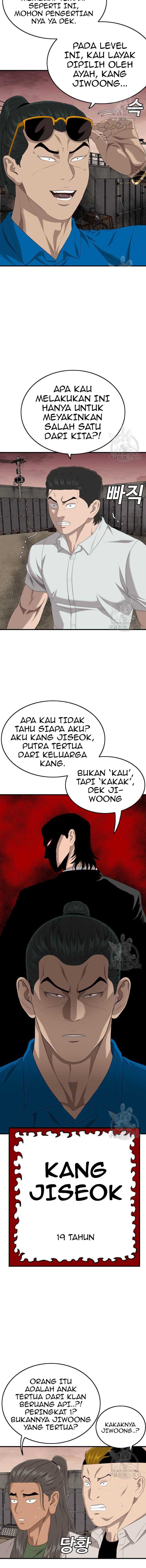 A Bad Person Chapter 160 halaman 14