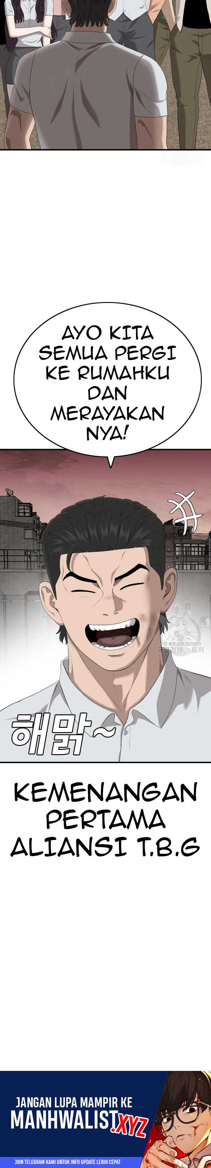 A Bad Person Chapter 160 halaman 28