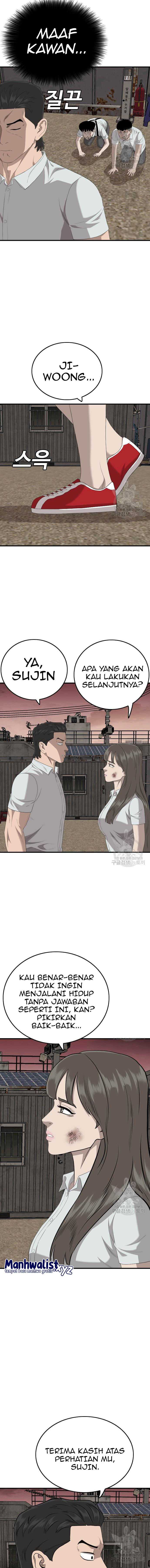 A Bad Person Chapter 160 halaman 24