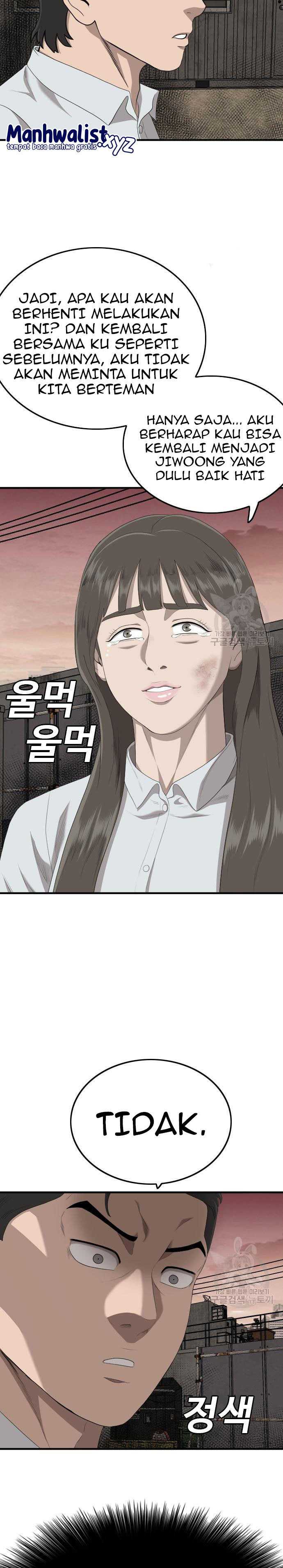 A Bad Person Chapter 160 halaman 25