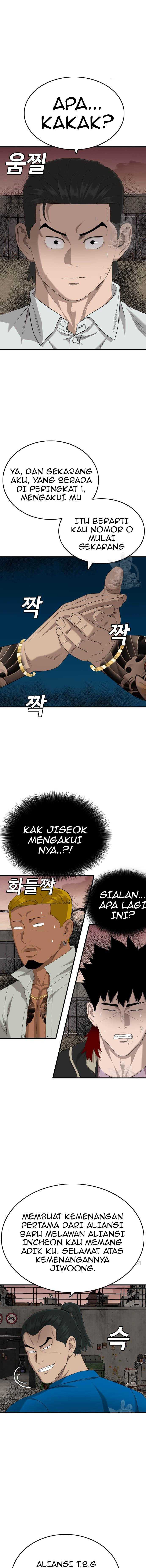 A Bad Person Chapter 160 halaman 15