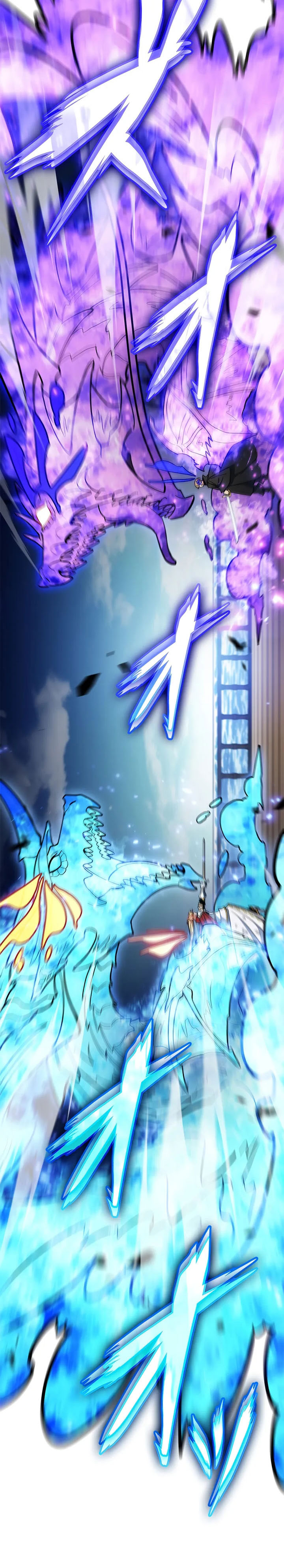 White Dragon Duke: Pendragon Chapter 128 halaman 20