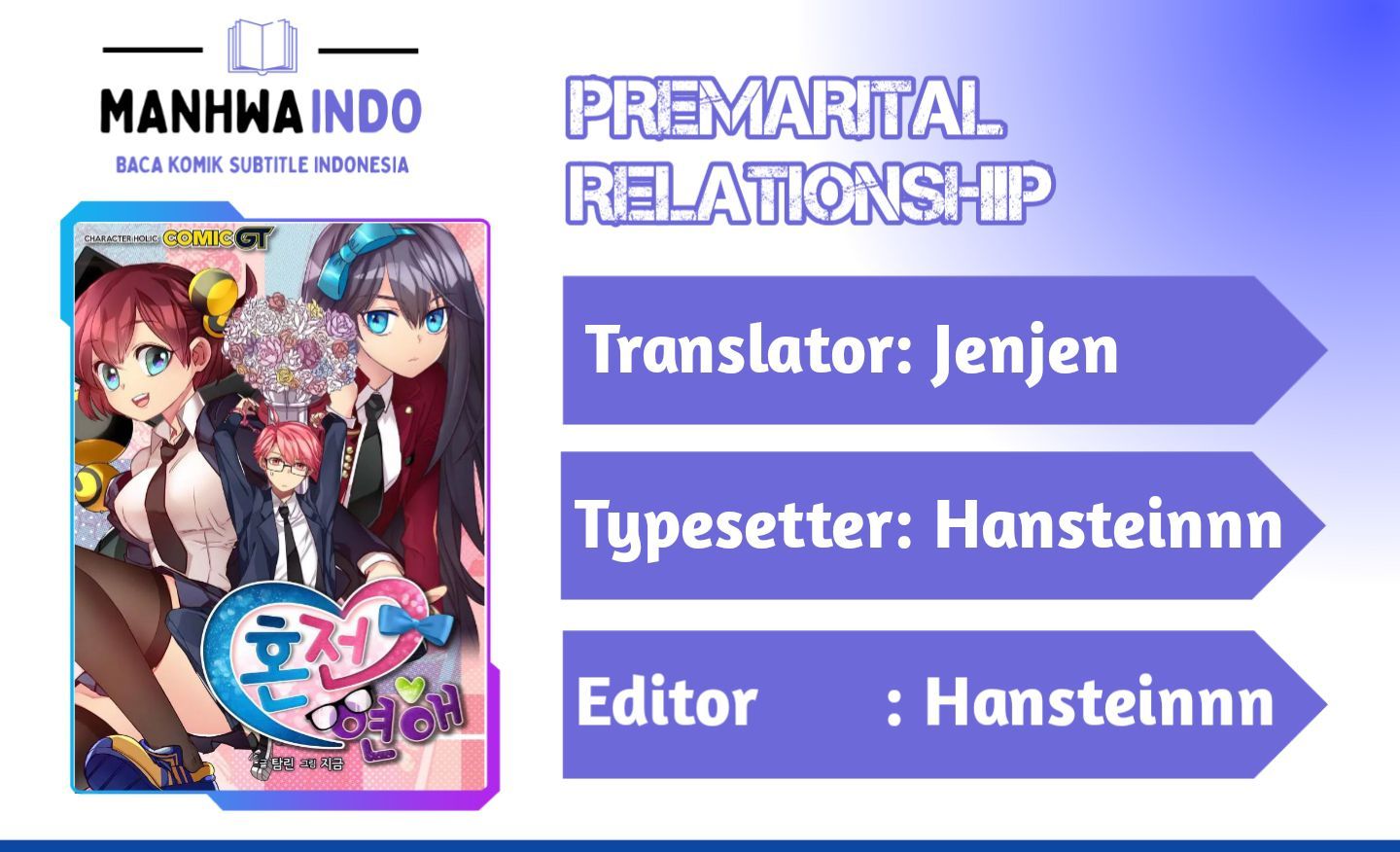 Premarital Relationship Chapter 14 halaman 1