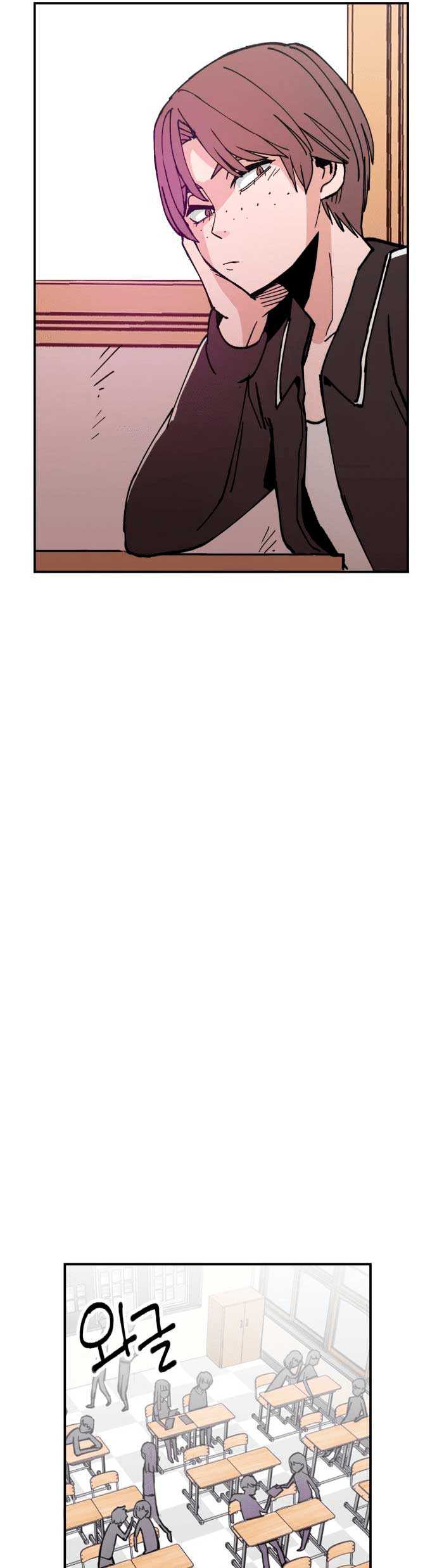 Villain Classroom Chapter 1 halaman 22