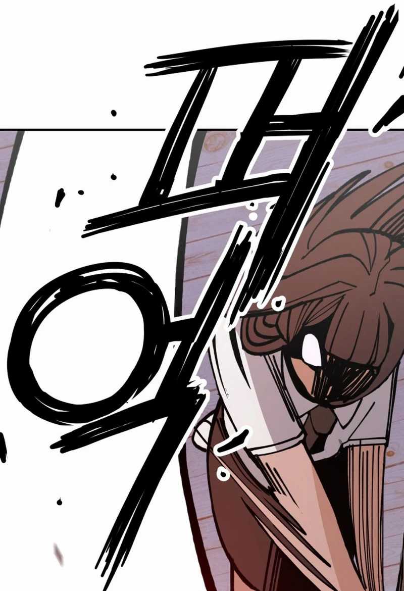 Villain Classroom Chapter 6 halaman 123