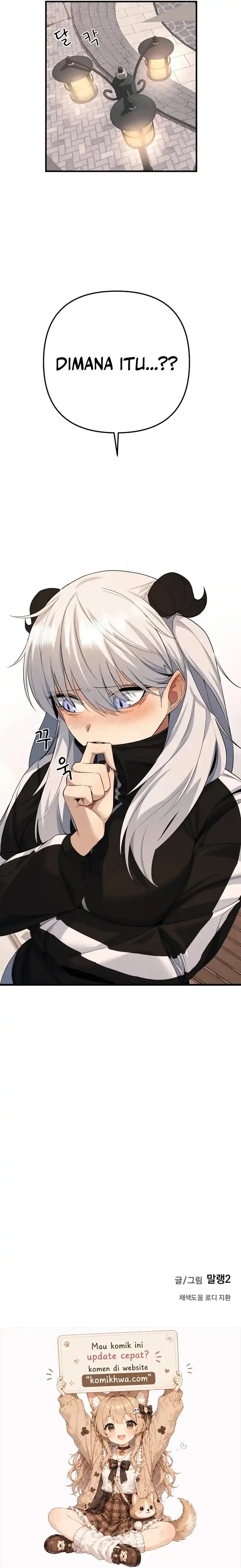 The Demon King’s Channel Chapter 13 halaman 22