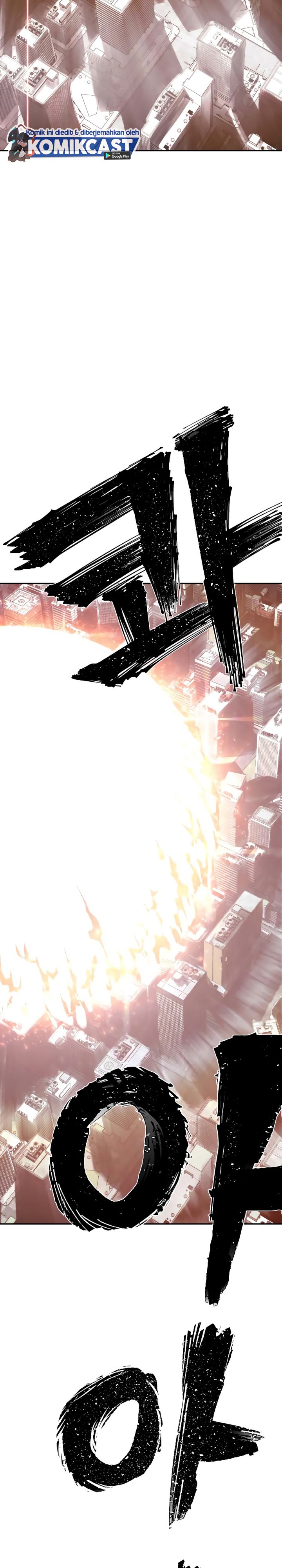 Hero Has Returned Chapter 1 halaman 55