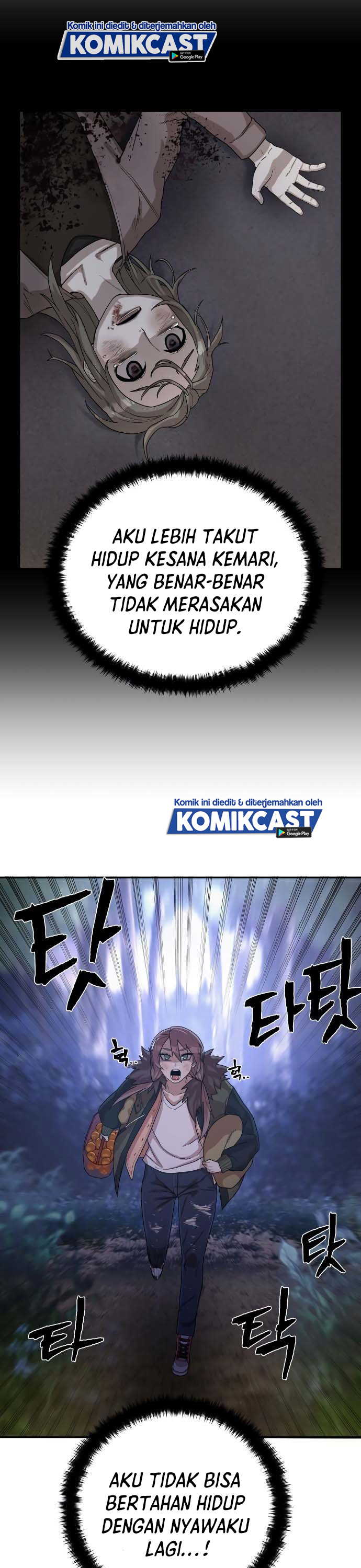 Hero Has Returned Chapter 3 halaman 54