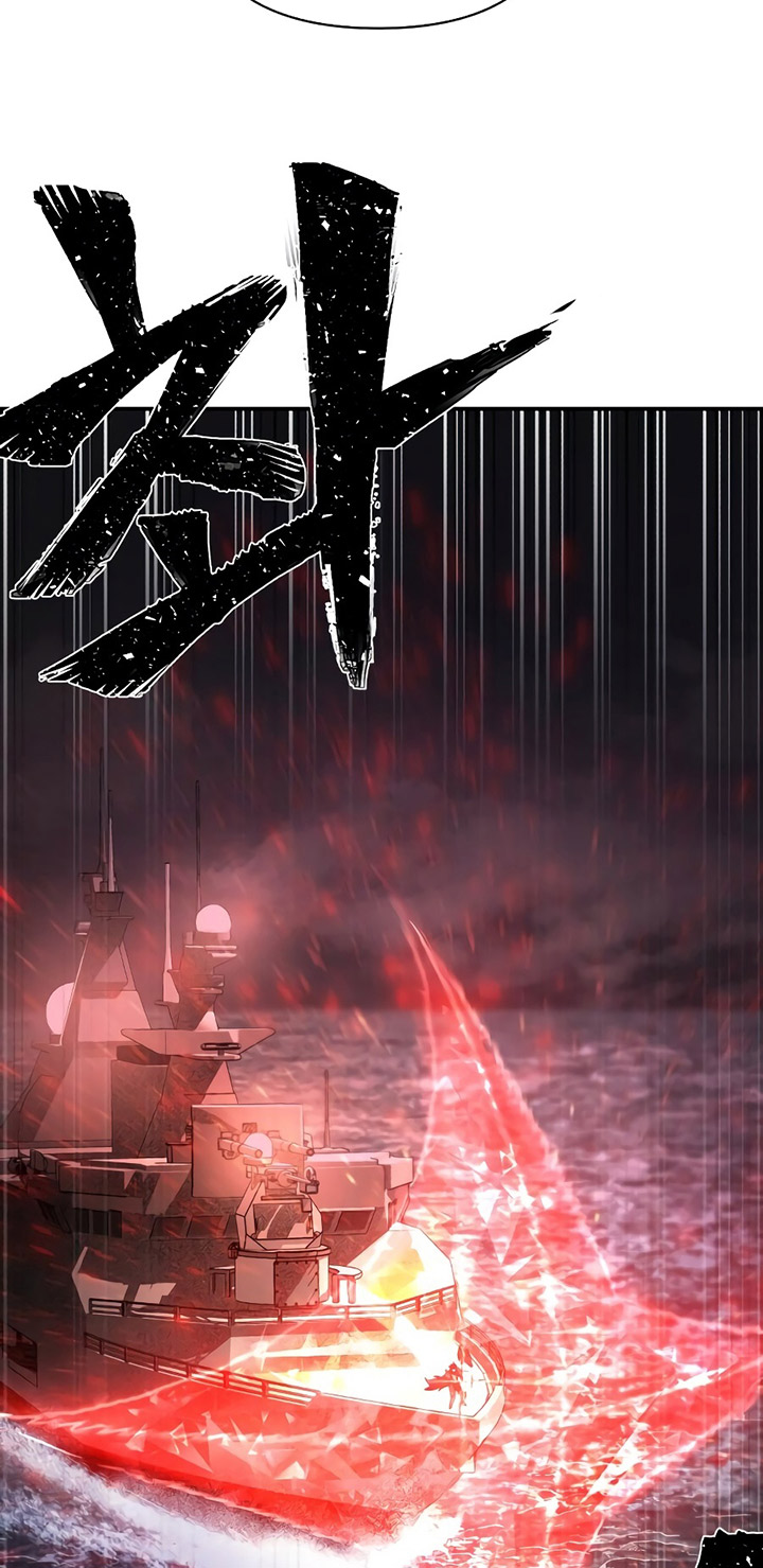 Hero Has Returned Chapter 6 halaman 85