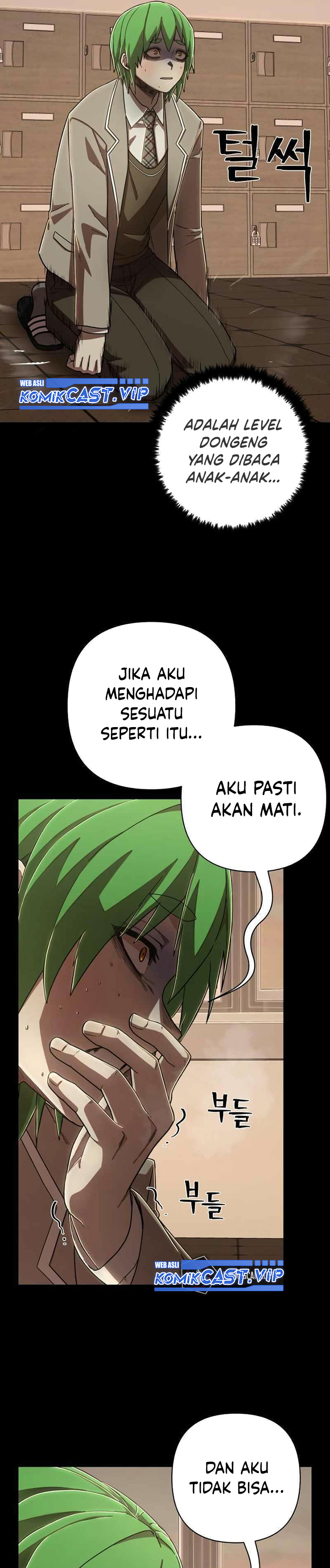 Hero Has Returned Chapter 105 halaman 14