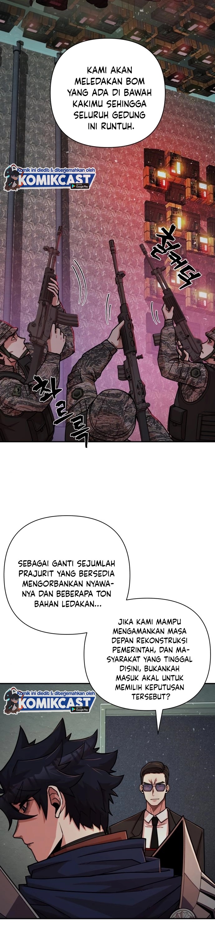 Hero Has Returned Chapter 12 halaman 25