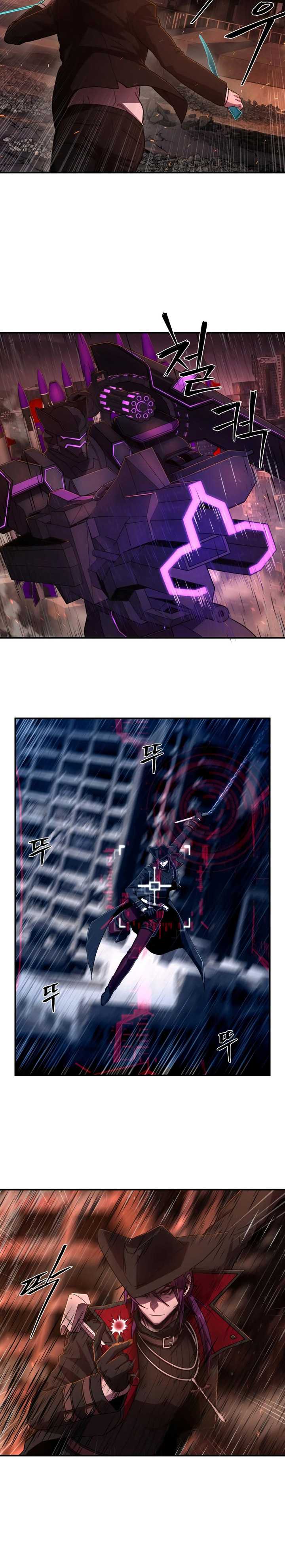 Hero Has Returned Chapter 125 halaman 25