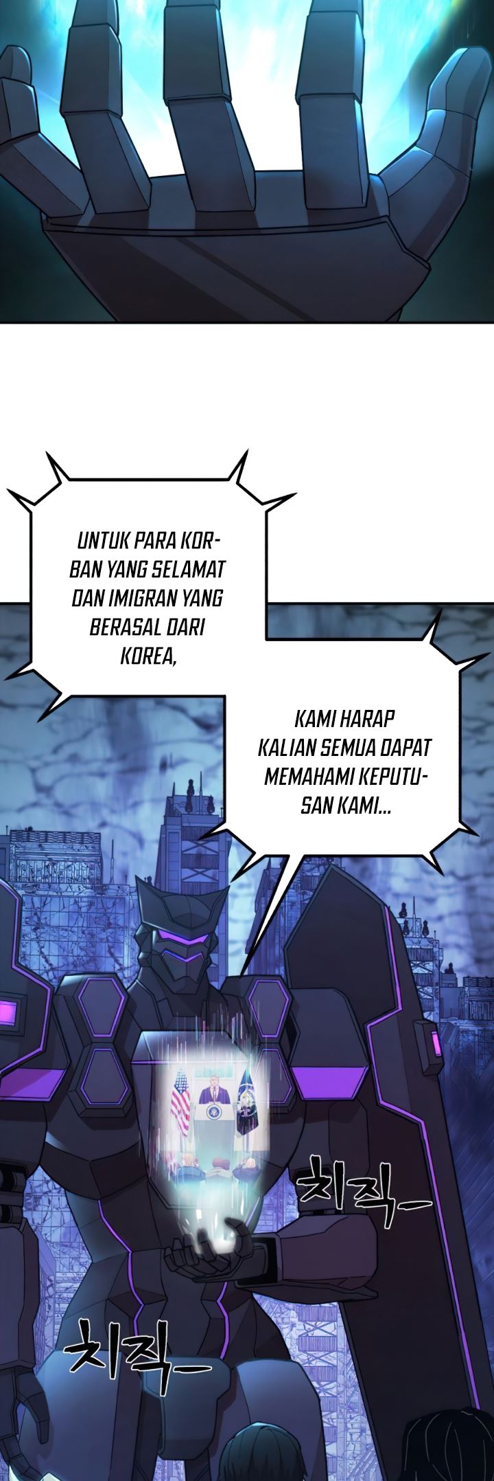 Hero Has Returned Chapter 21 halaman 25