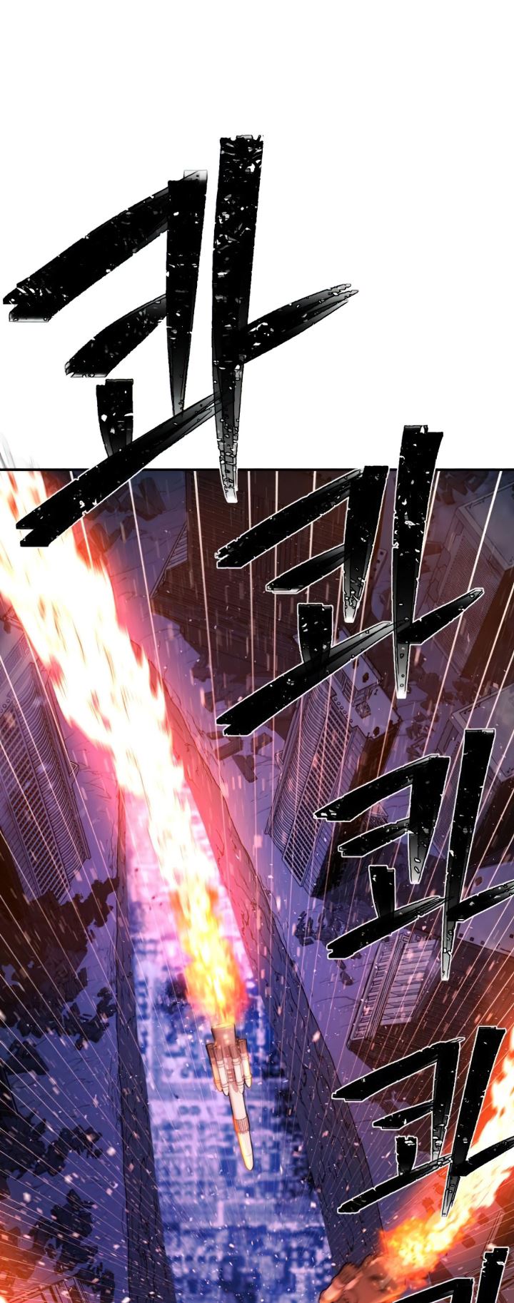 Hero Has Returned Chapter 21 halaman 42