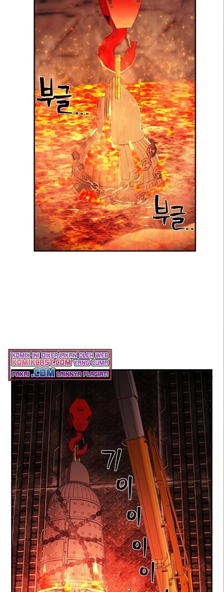 Hero Has Returned Chapter 23 halaman 47