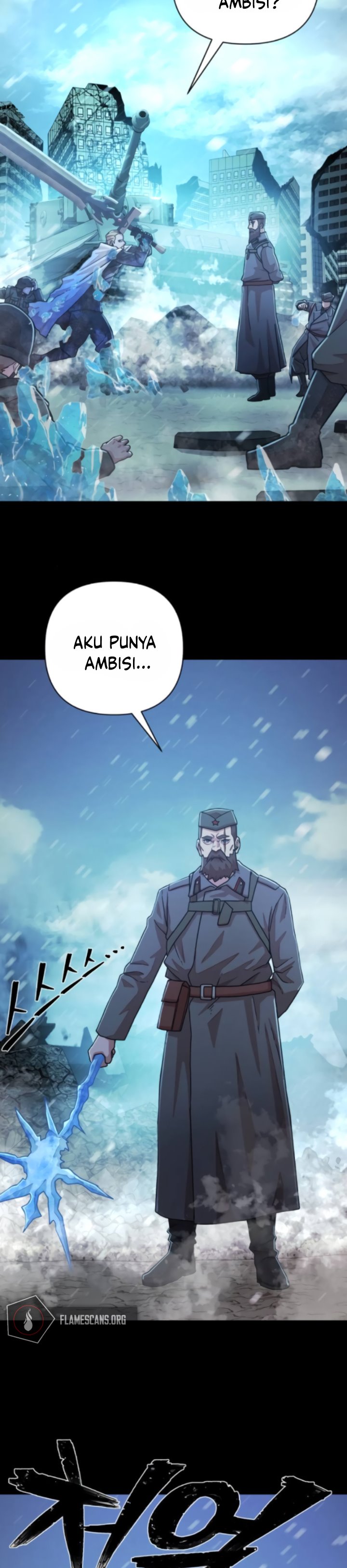 Hero Has Returned Chapter 25 halaman 12