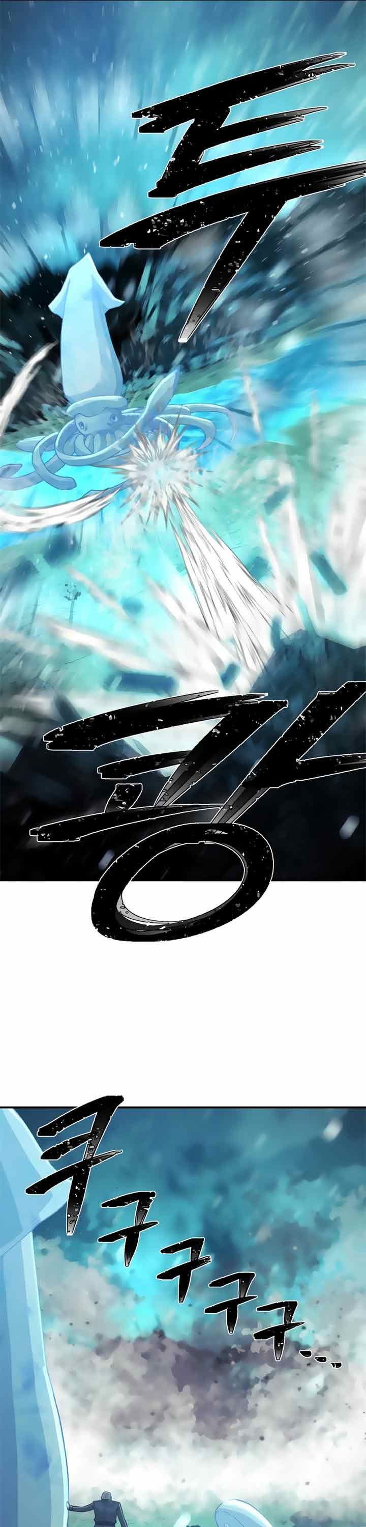 Hero Has Returned Chapter 26 halaman 29