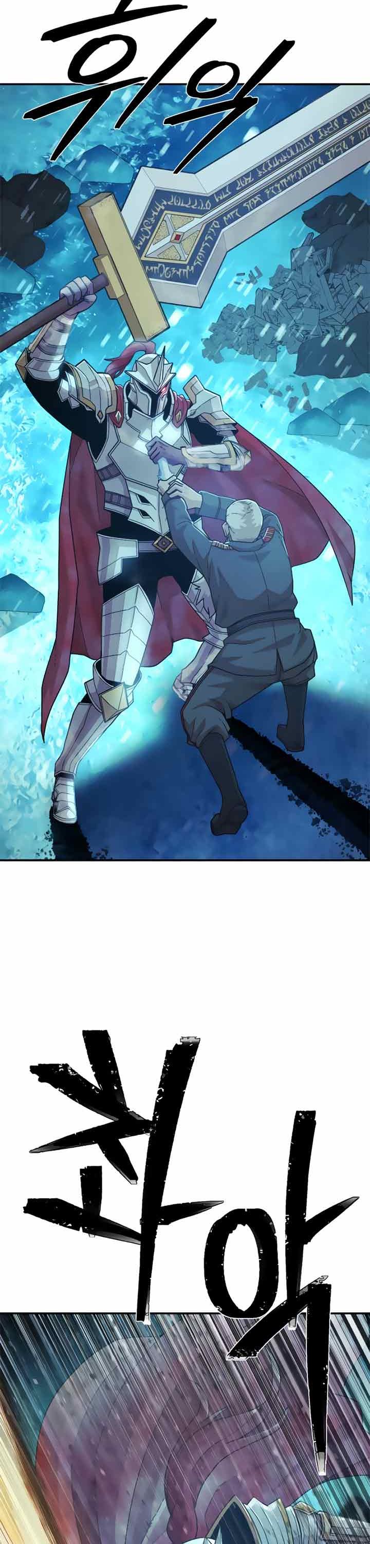 Hero Has Returned Chapter 26 halaman 25