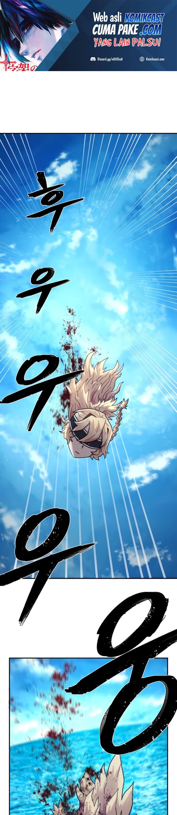 Hero Has Returned Chapter 30 halaman 2