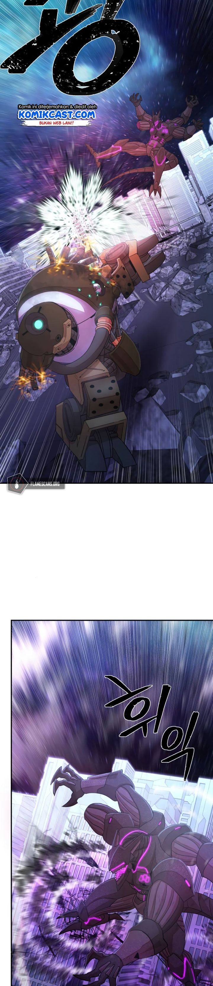 Hero Has Returned Chapter 38 halaman 25